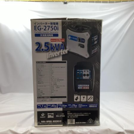MTO インバーター発電機 EG-2750i