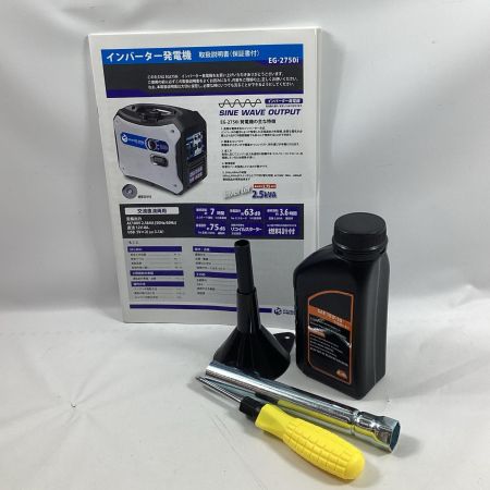 MTO インバーター発電機 EG-2750i