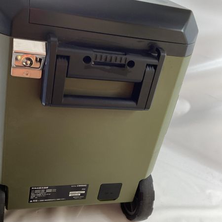 MAKITA マキタ 保冷温庫 CW004G アダプター、シガーソケット付 40v 