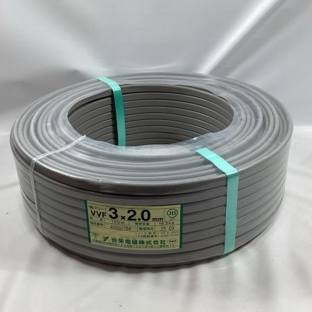 弥栄電線 VVFケーブル 3芯 2.0mm×100m 2025年9月製造