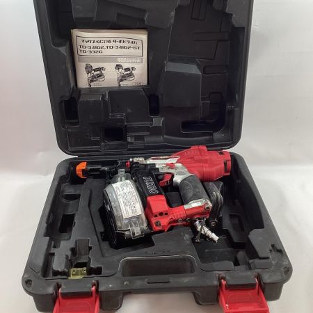 MAX マックス ねじ打ち機 ターボドライバ TD-341G2 レッド 常圧 41mm