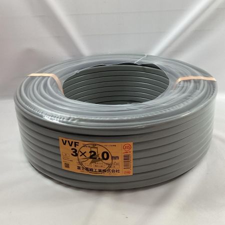 富士電線工業 VVFケーブル 3芯 2.0mm×100m 2025年10月製造