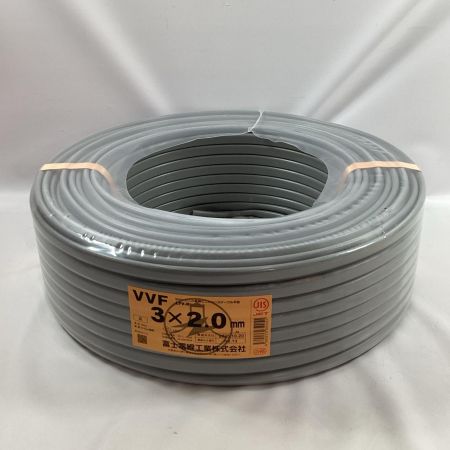 富士電線工業 VVFケーブル 3芯 2.0mm×100m 2025年10月製造