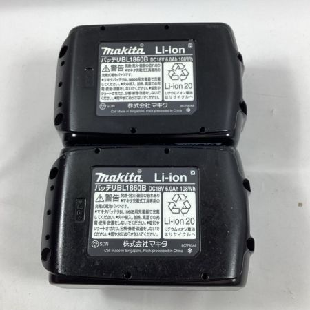 MAKITA マキタ インパクトドライバ TD173DRGXO オリーブ 充電器・充電池2個・ケース付