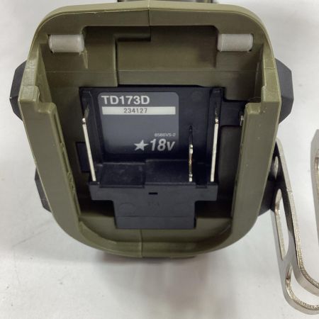 MAKITA マキタ インパクトドライバ TD173DRGXO オリーブ 充電器・充電池2個・ケース付