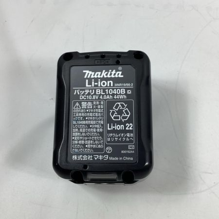 MAKITA マキタ レーザー墨出し器 SK314GD 充電器・充電池1個・受光器・ケース付 
