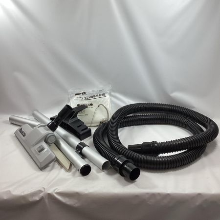 MAKITA マキタ 乾湿両用充電式集じん機 VC001G ブルー