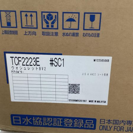 TOTO トートー ウォシュレット TCF2223E