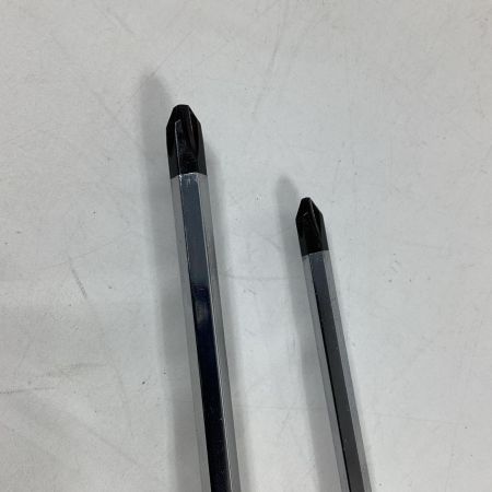 MAC TOOLS マック ドライバー 2022年モデル RCPADFPH2T 2本セット