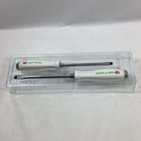 MAC TOOLS マック ドライバー 2022年モデル RCPADFPH2T 2本セット