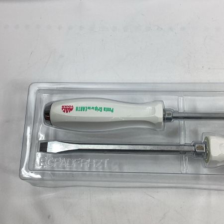 MAC TOOLS マック ドライバー 2022年モデル RCPADFPH2T 2本セット