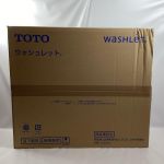 TOTO トートー ウォシュレット TCF2223E Sランク