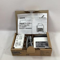 DXアンテナ UHFブースター BU45D1 Sランク