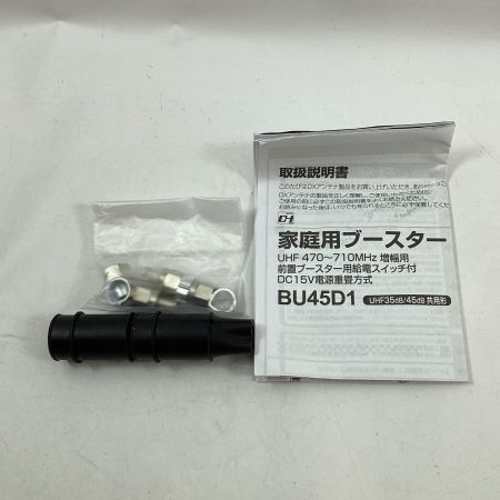 DXアンテナ UHFブースター BU45D1