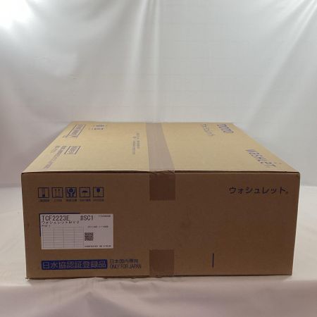 TOTO トートー ウォシュレット TCF2223E