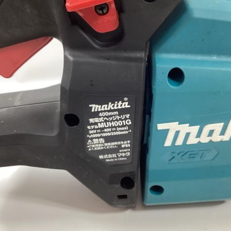 MAKITA マキタ ヘッジトリマー MUH001G 本体のみ