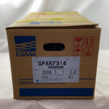 荏原製作所 歯車ポンプ 20GPAR 3相 0.4kw