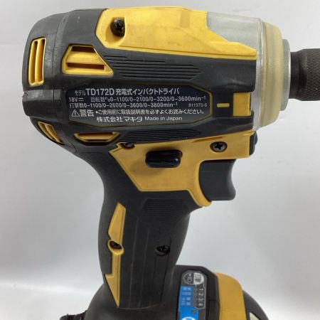 MAKITA マキタ インパクトドライバ TD172DGXFY イエロー 充電器・充電池2個・ケース付