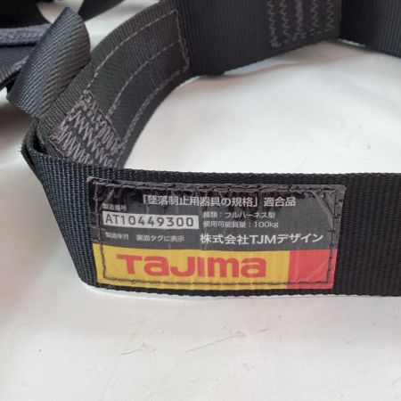 TAJIMA タジマ フルハーネス型安全帯 SEGNES702 Mサイズ