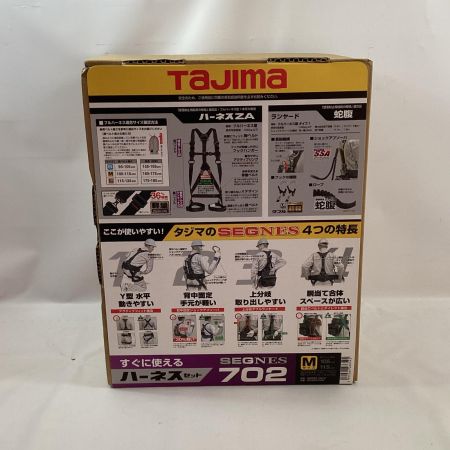 TAJIMA タジマ フルハーネス型安全帯 SEGNES702 Mサイズ