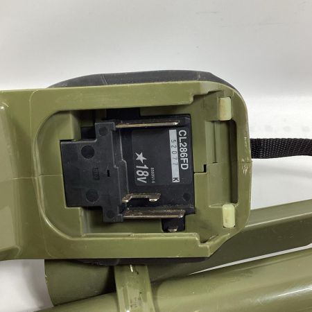 MAKITA マキタ 充電式クリーナー CL286FD オリーブ 本体のみ 