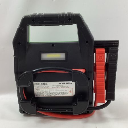 MARVELLOUS マーベラス 大容量ジャンプスターター MARV-MPE99C グリーン 40,000mAh 12V・24V対応