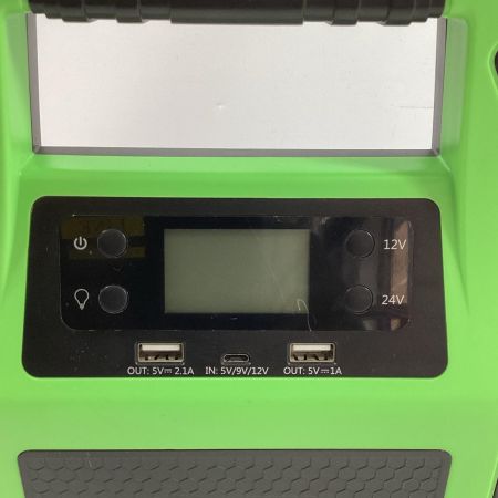 MARVELLOUS マーベラス 大容量ジャンプスターター MARV-MPE99C グリーン 40,000mAh 12V・24V対応