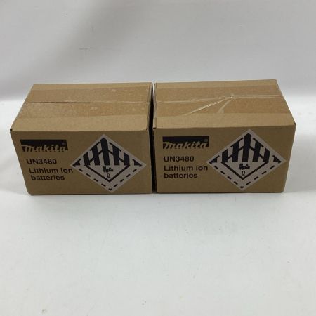 MAKITA マキタ レシプロソー JR189DRGX ブルー 充電器・充電池2個・ケース付