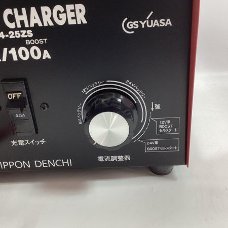 日本電池 ブースターチャージャー SP1-24-25ZS
