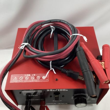 日本電池 ブースターチャージャー SP1-24-25ZS