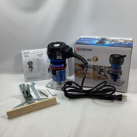 KYOCERA キョウセラ トリマー  MTR-42 ブルー