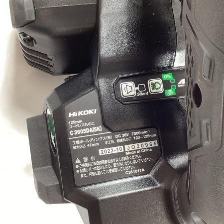 HiKOKI ハイコーキ 丸のこ C3605DA 125ｍｍ コードレス式 36V