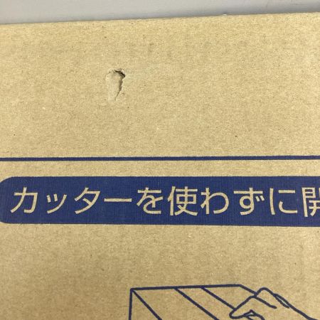 INABA DENKO ペアコイル PC-2320 2分3分×20m 2pcs
