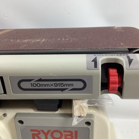 RYOBI リョービ ベルトディスクサンダー BDS-1010 付属品完備 コード式 