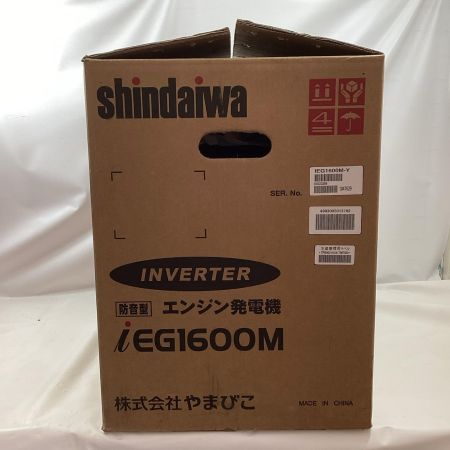shindaiwa 新ダイワ インバーター発電機 iEG1600M-Y