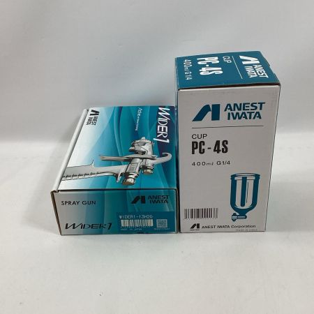 ANEST IWATA スプレーガン WIDER1-13H2G 重力式カップ付（PC-4S）