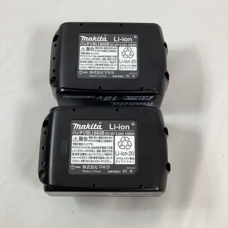 MAKITA マキタ インパクトドライバ TD173DGXPY プレミアムイエロー 充電器・充電池2個・ケース付  18v 