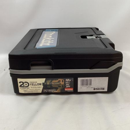 MAKITA マキタ インパクトドライバ TD173DGXPY プレミアムイエロー 充電器・充電池2個・ケース付  18v 