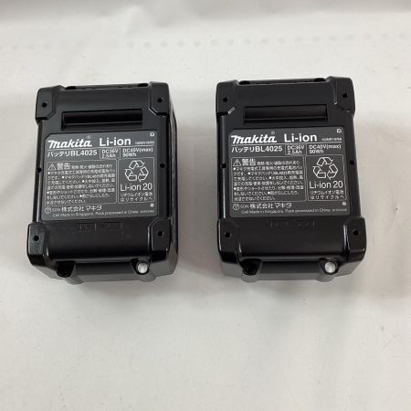 MAKITA マキタ インパクトドライバ TD002GRDXO オリーブ 充電器・充電池2個・ケース付  40v