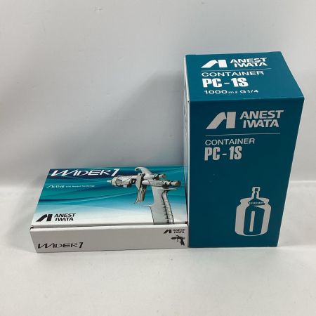 ANEST IWATA スプレーガン WIDER1-15H2S ｺﾝﾃﾅPC-1Sセット