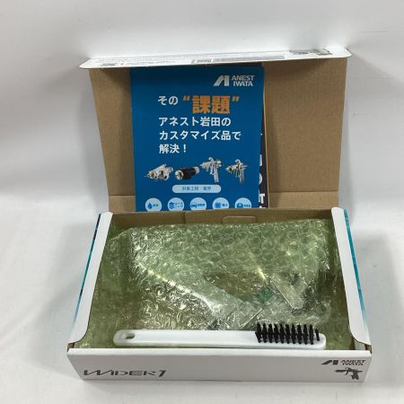 ANEST IWATA スプレーガン WIDER1-15H2S ｺﾝﾃﾅPC-1Sセット