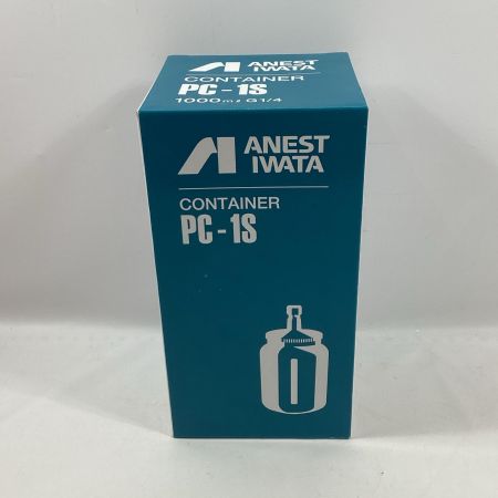 ANEST IWATA スプレーガン WIDER1-15H2S ｺﾝﾃﾅPC-1Sセット
