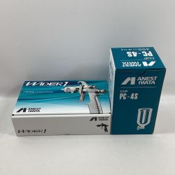 ANEST IWATA スプレーガン WIDER1-13H2G 重力式カップ付（PC-4S）セット Sランク