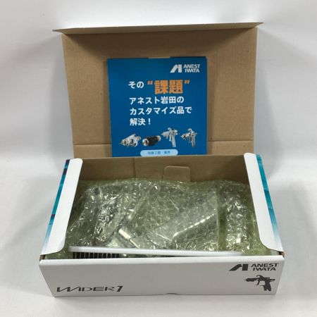 ANEST IWATA スプレーガン WIDER1-13H2G 重力式カップ付（PC-4S）セット