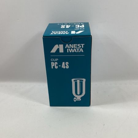 ANEST IWATA スプレーガン WIDER1-13H2G 重力式カップ付（PC-4S）セット