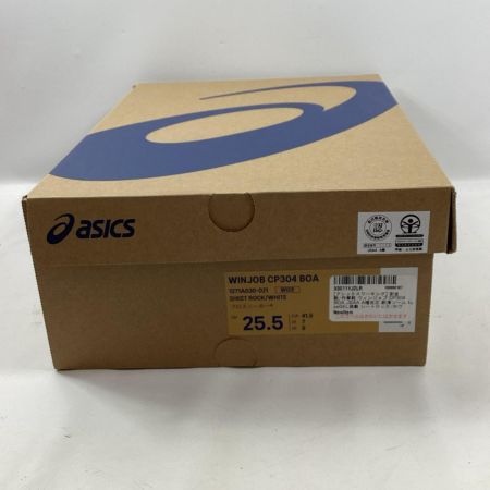 asics アシックス 安全靴 CP304BOA グレー 25.5cm