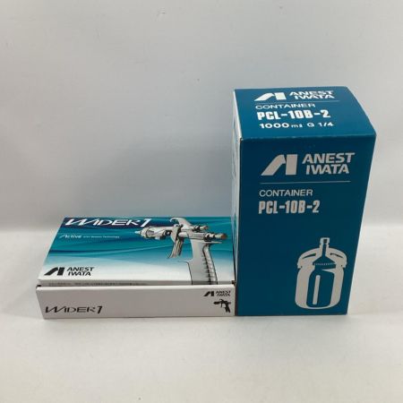 ANEST IWATA スプレーガン WIDER1-13H2S 吸上式コンテナ PCL-10B-2 セット