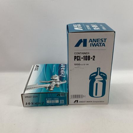 ANEST IWATA スプレーガン WIDER1-13H2S 吸上式コンテナ PCL-10B-2 セット