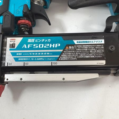 MAKITA マキタ ピンタッカー AF502HP 高圧15～50mm