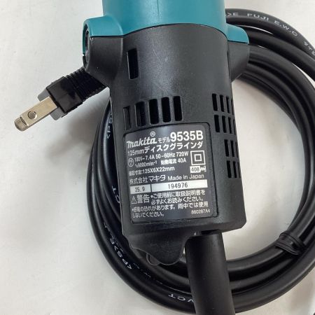 MAKITA マキタ ディスクグラインダー 9535B 125mm